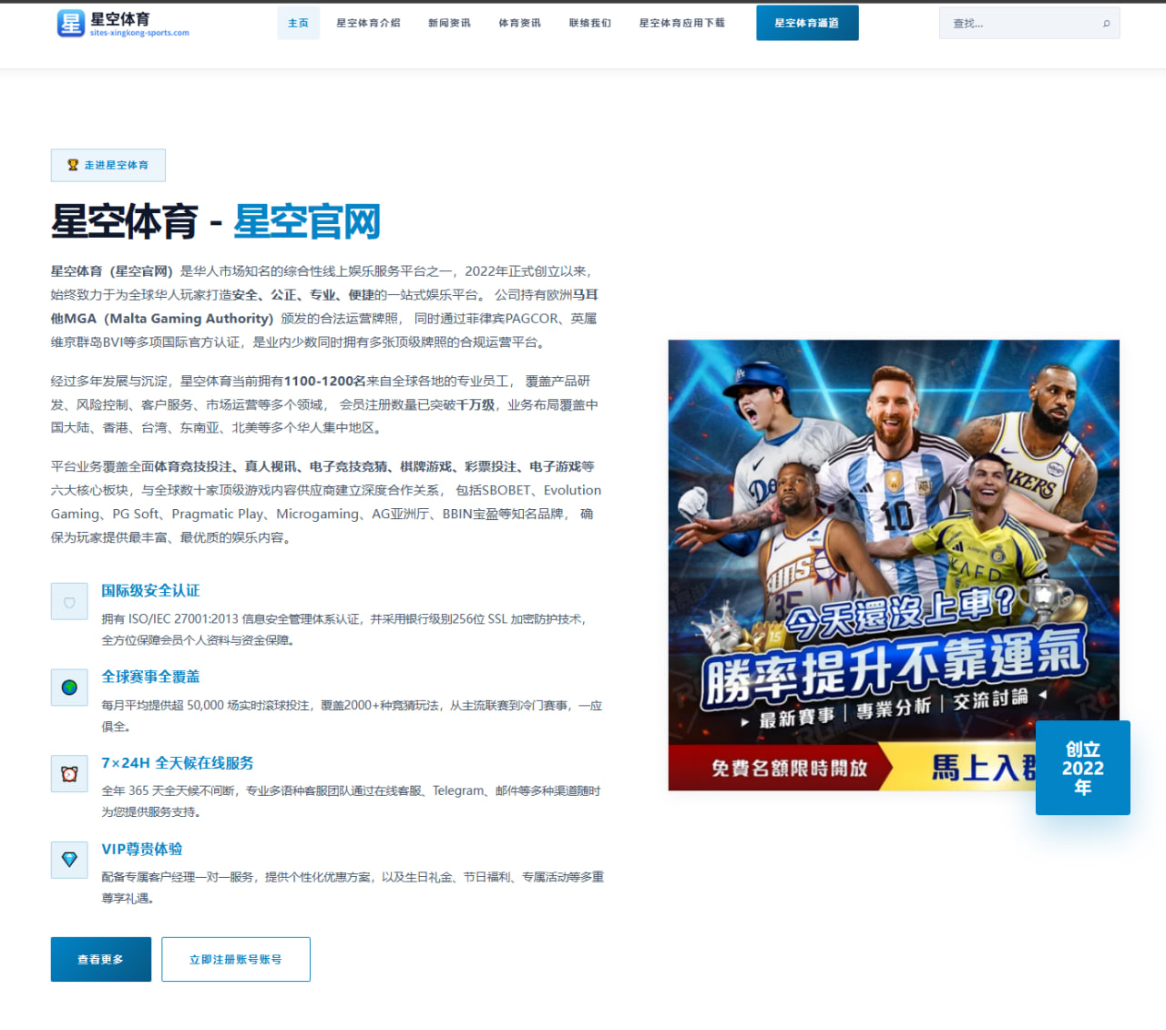 张之臻北美硬地签表解析冲击八强关键对位前瞻